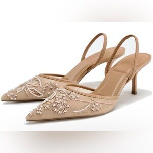 Elegant Tan Embroidered Slingback Heels